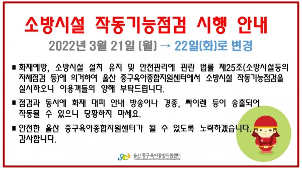 3adcec86c835e23c83604471a2af7527_1647826