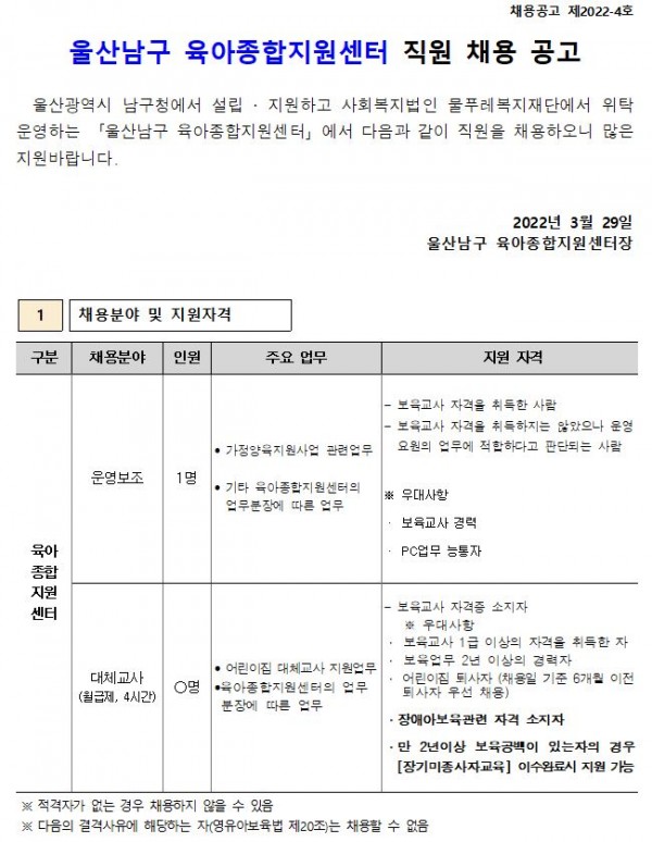 5ca947489086c8404d292033e8868571_1648617