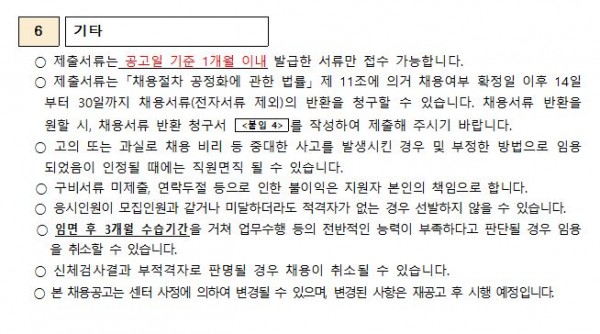 5ca947489086c8404d292033e8868571_1648617