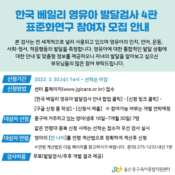 d5b04e473a0377751a10066617b9d12c_1648540