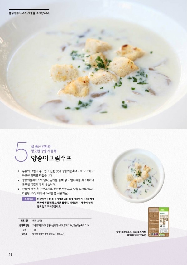 d64f9e89617293cec13b93762ef45455_1646180