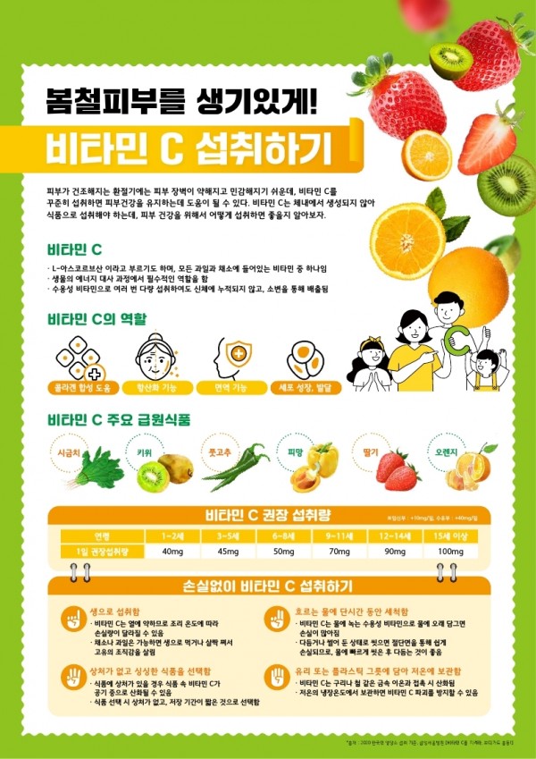 d64f9e89617293cec13b93762ef45455_1646180