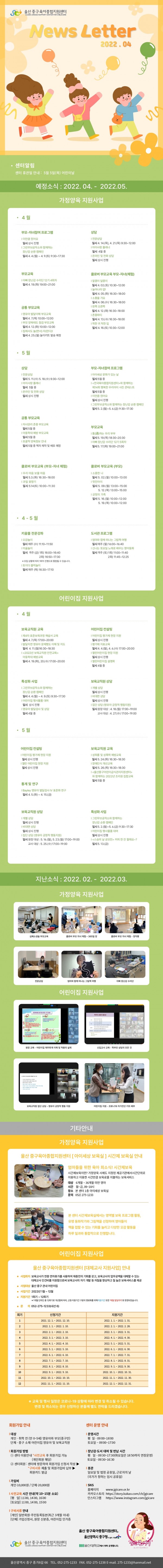 834cf8739cb44fd42c0cbdd6ee641273_1649046