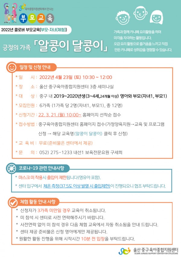 b698f91aade3ae6c9c9ffc26d82c4b15_1650423