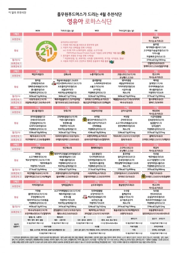 e8ea12ff9ac611cc70806cf49f9e70ac_1649126