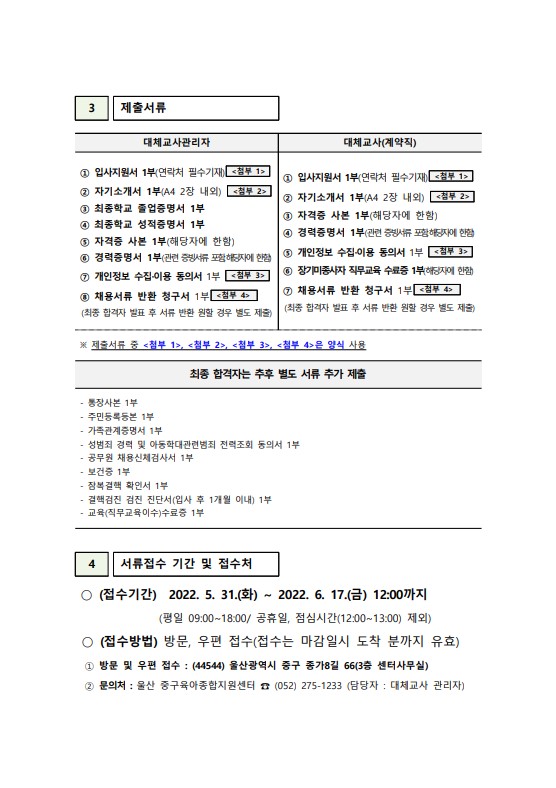 d93e107cac531ad7552d7bcfa767e4fd_1653986