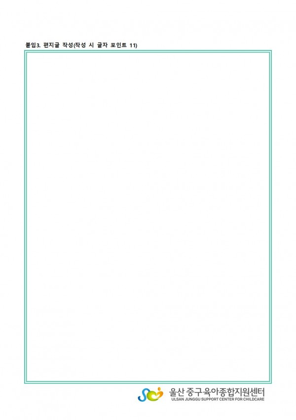 2ee780747e3a2303a24814ca2410662c_1651460