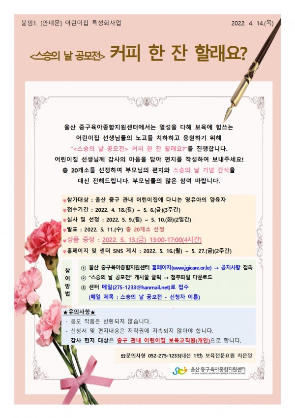 2ee780747e3a2303a24814ca2410662c_1651460