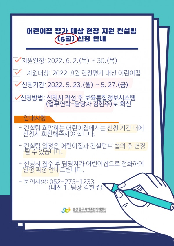 86cb8b72014ccfe73c1f46dacf1daf05_1652752