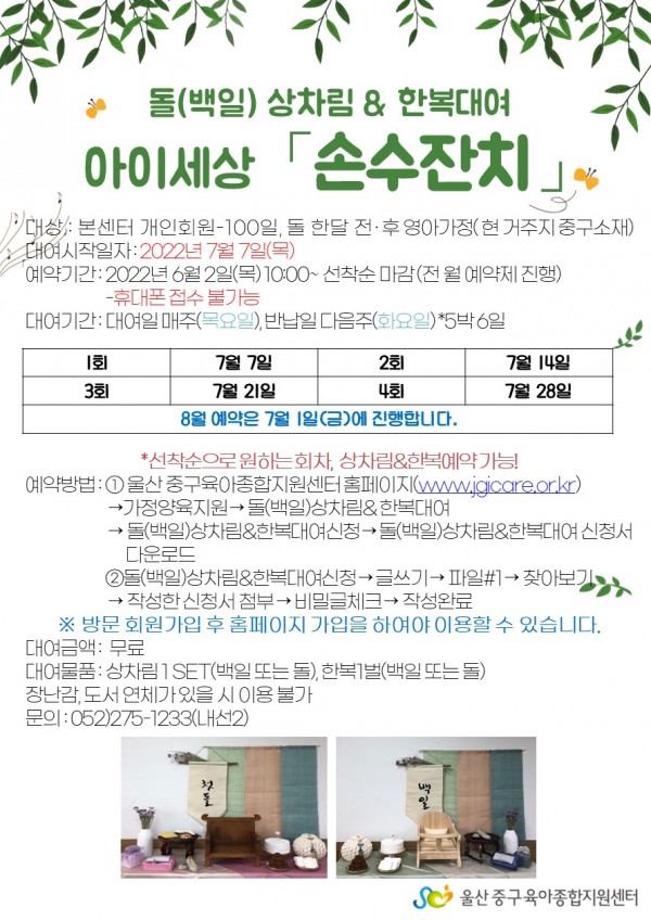 eb0c89eeb12a8518721fd9e4c896417d_1653897