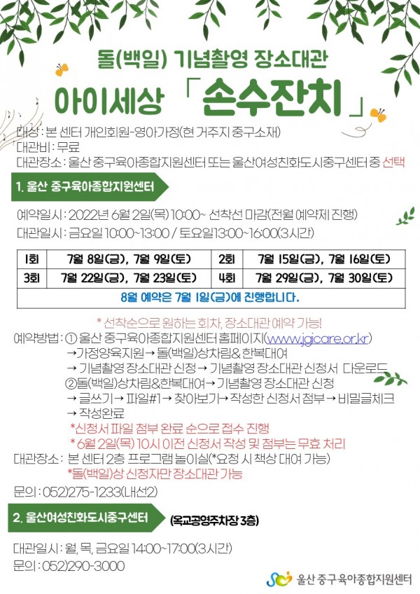 eb0c89eeb12a8518721fd9e4c896417d_1653897