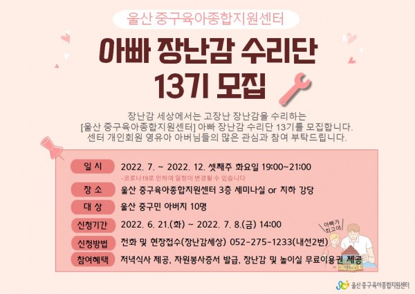 07bf9f20e1dd9f54475619cd3f57fe1d_1655451