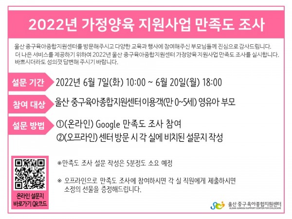 0b52e9bb81651180f77996618bb817f2_1654568