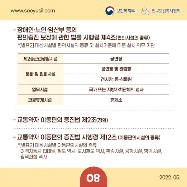 206adb2ad710d4a6d8aa2900afb4c2da_1654841