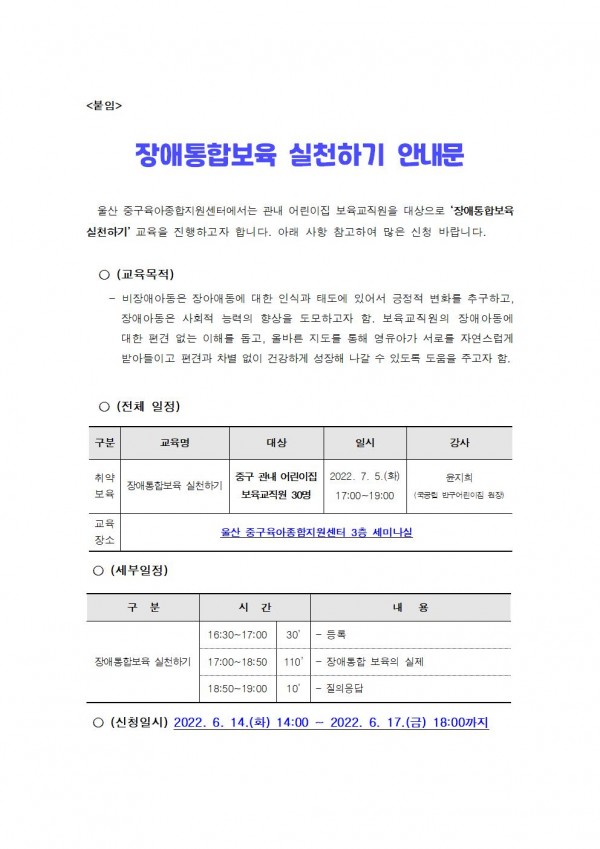 206adb2ad710d4a6d8aa2900afb4c2da_1654842