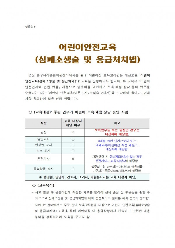 206adb2ad710d4a6d8aa2900afb4c2da_1654844