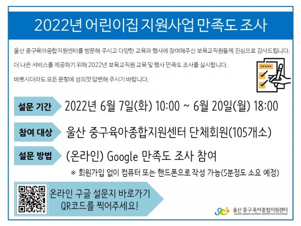 bb86b966c12a07f29045ee711314a4e6_1654564