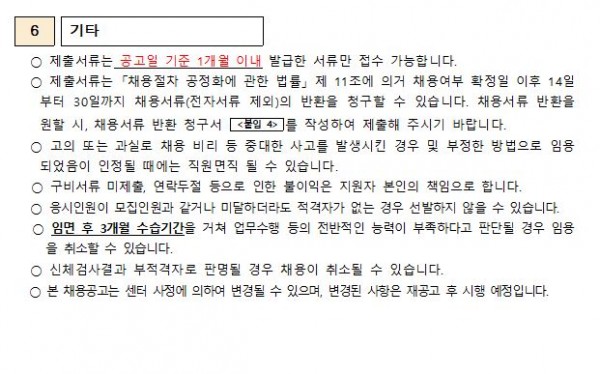 ddf555d1eb1b48e2e1c45447c92585ea_1655261