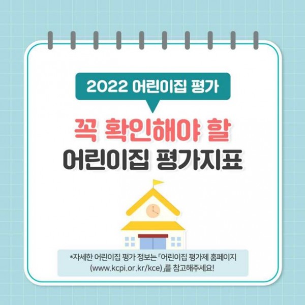 0a41ef8f8eb34ac74fdd822f46c2afb3_1659055