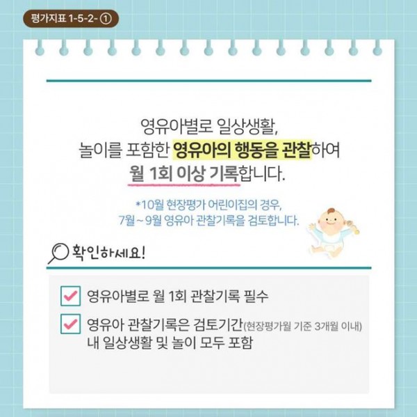 0a41ef8f8eb34ac74fdd822f46c2afb3_1659055