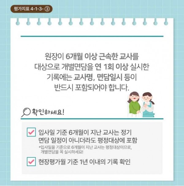 0a41ef8f8eb34ac74fdd822f46c2afb3_1659055