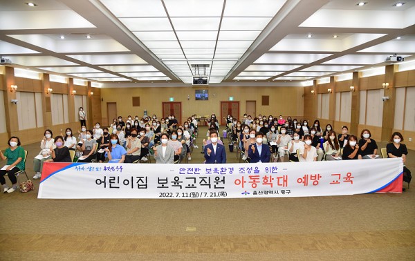 1b97a6e31c2883f4a5fb31d5d29b892d_1658467