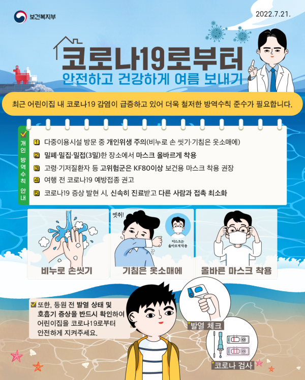 2f87009a6611e293b17dc7d3b0fb4d4e_1658803