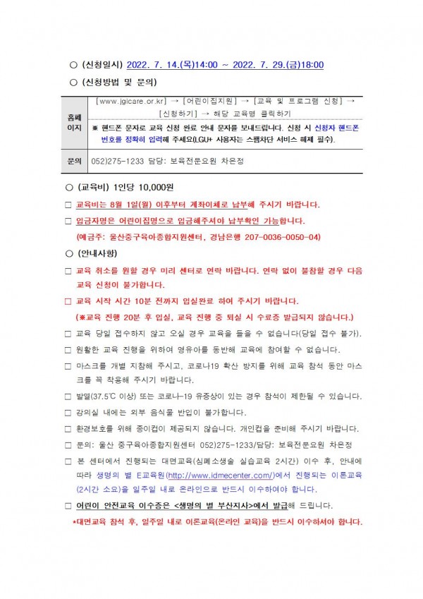 3b7d3dce8e0abd6bc8c605e3e84083a6_1657161