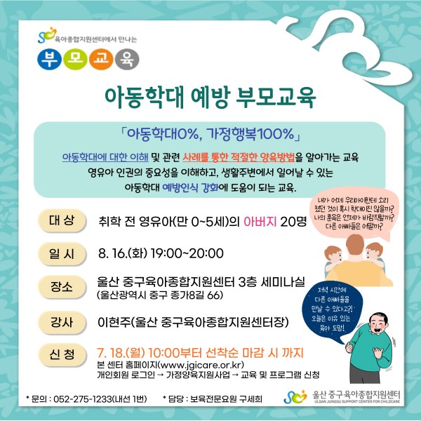 a150d39adb03f65ab574f242fc573e5d_1657179