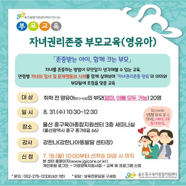 a150d39adb03f65ab574f242fc573e5d_1657180