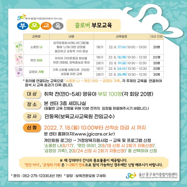 a150d39adb03f65ab574f242fc573e5d_1657181