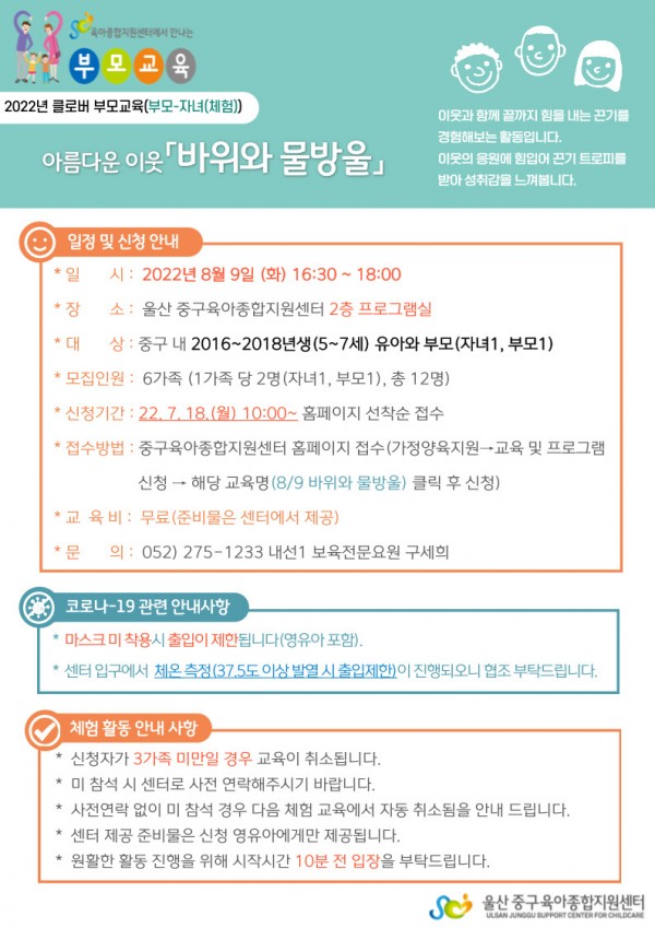 a150d39adb03f65ab574f242fc573e5d_1657184