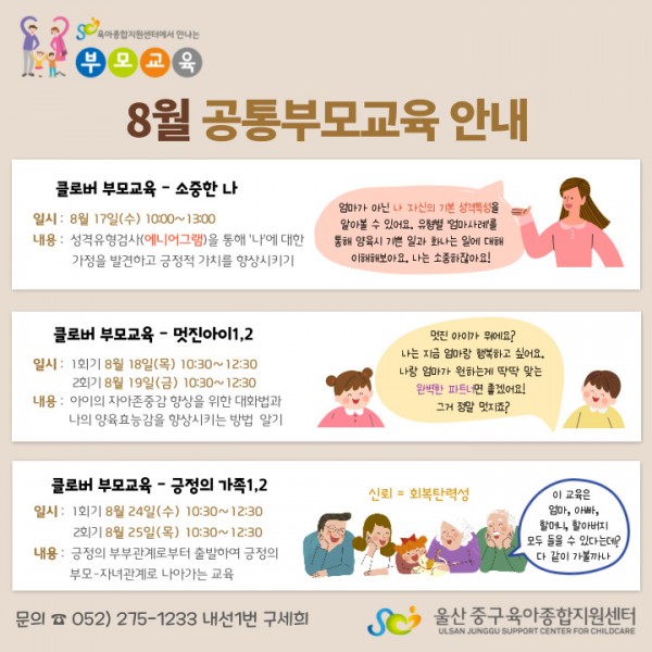 a150d39adb03f65ab574f242fc573e5d_1657184