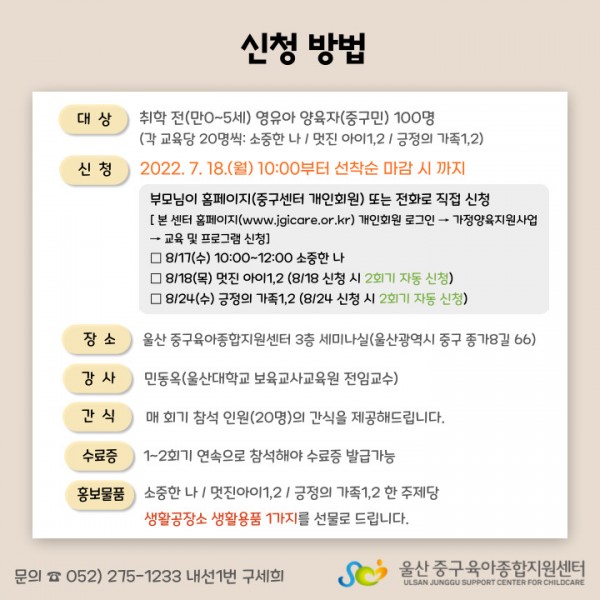 a150d39adb03f65ab574f242fc573e5d_1657184