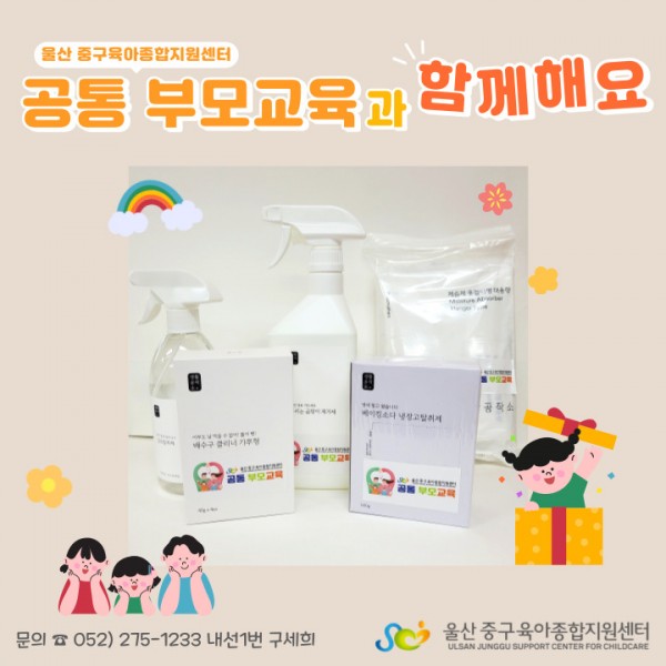 a150d39adb03f65ab574f242fc573e5d_1657184