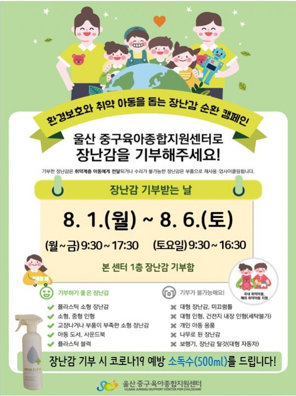 eff5000c642eb0cd5931e6bed40a00df_1658295