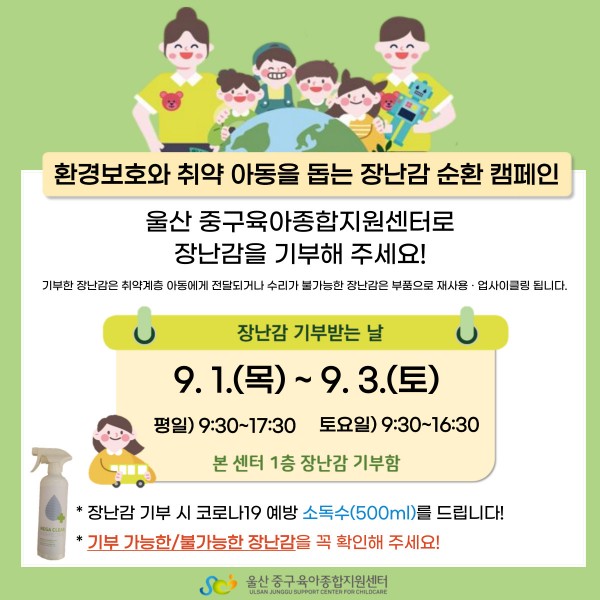 219d3356de811d5a93ae9b6bcdf11df7_1661232