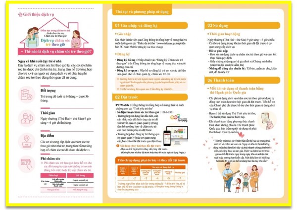 307febbec50f655c577fac3810ddf493_1659429