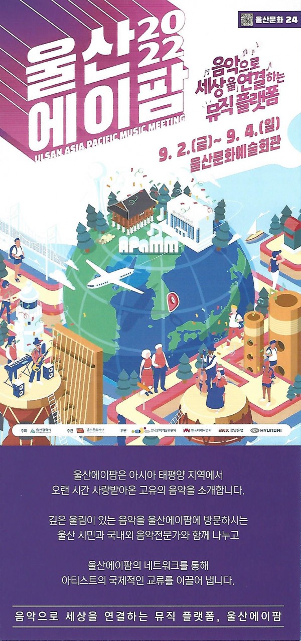 97f2b003e9568569dcc91e8bc3a18ebf_1661149