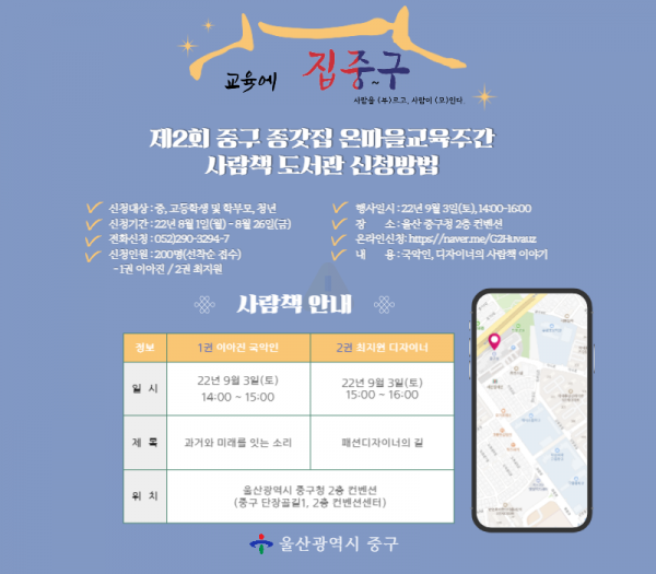 9ae656547ac8143e432cfbbc116879df_1659515