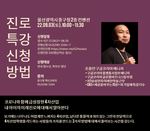 9ae656547ac8143e432cfbbc116879df_1659515