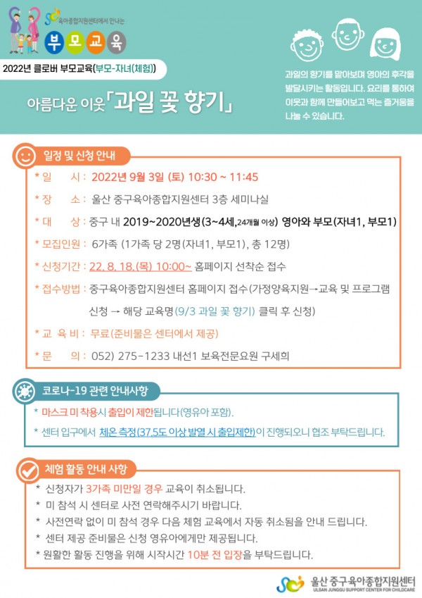 b2b2cca30a1c5884ddeedfaa501d65fc_1661930