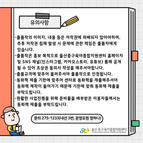 cd9fa4fbb8bde9c94c8aeb125a1ce880_1660882