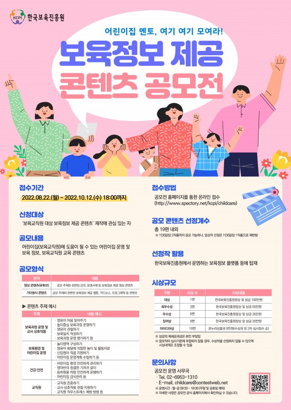 e307c71d3af0fcda6091320b01674cae_1661406