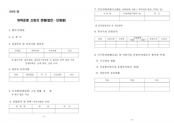 4c567e2e7177e913b25a73e6482fa15b_1663145