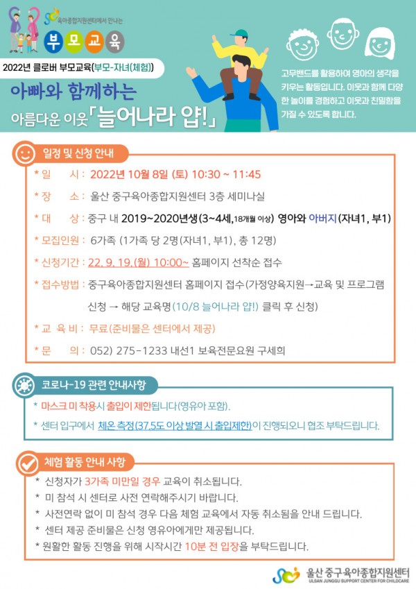 59f823fcf8b40dfa9de312828887b29e_1662622