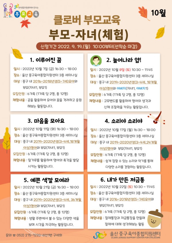 59f823fcf8b40dfa9de312828887b29e_1662626