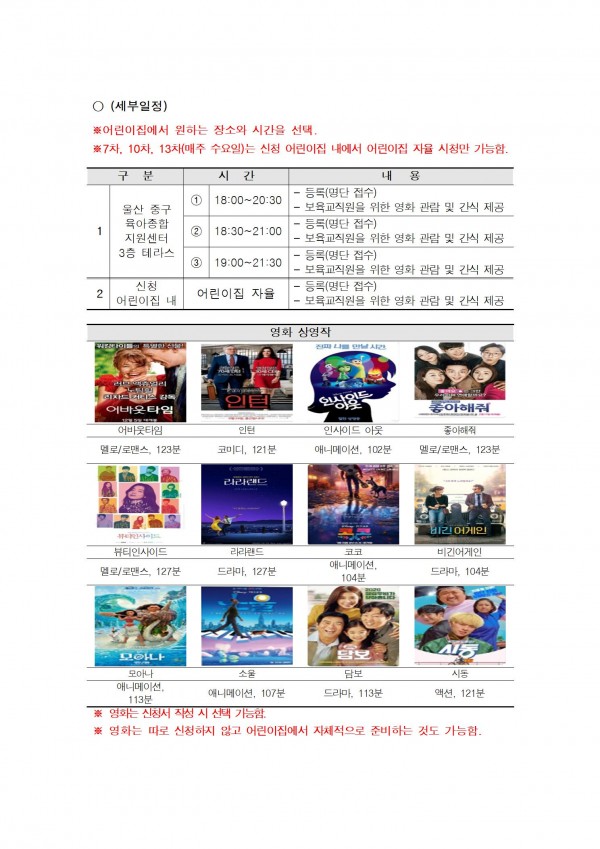 5d84faf5498574a536468773c512c752_1663639