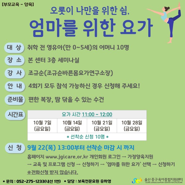 5f94e55b4a0f5ef4255a4c5b1e6ae1c0_1663301