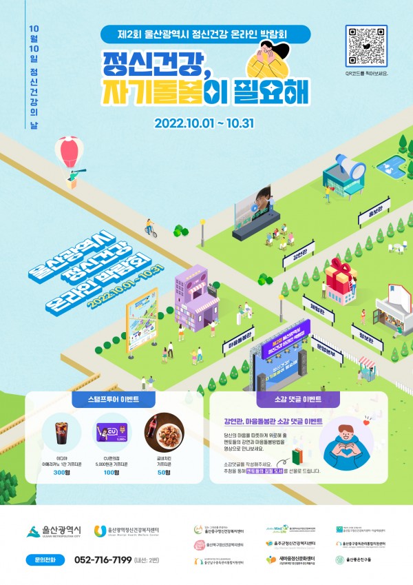 5fd2948bbe8292e1cdcdf7fbc7337834_1664254